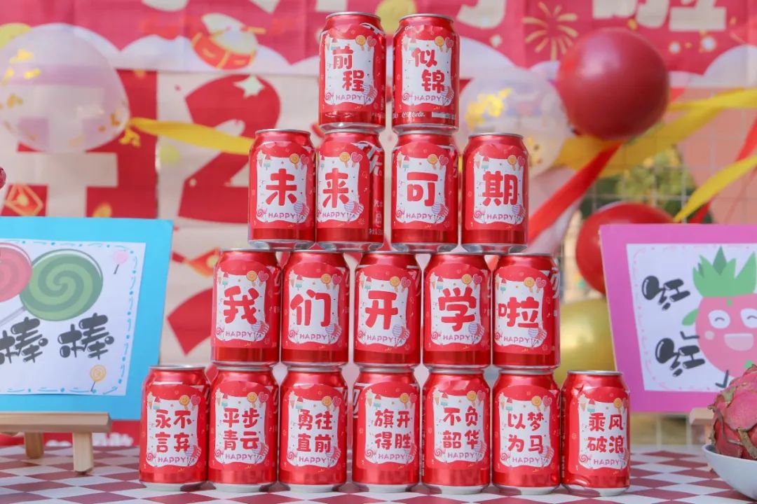 太阳城官网(中国)集团有限公司