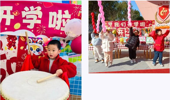 太阳城官网(中国)集团有限公司