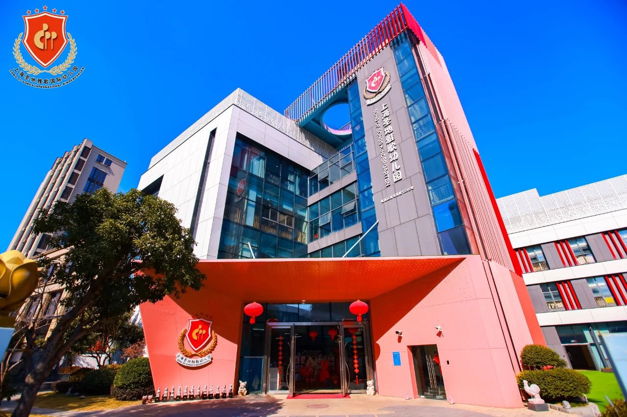 太阳城官网(中国)集团有限公司