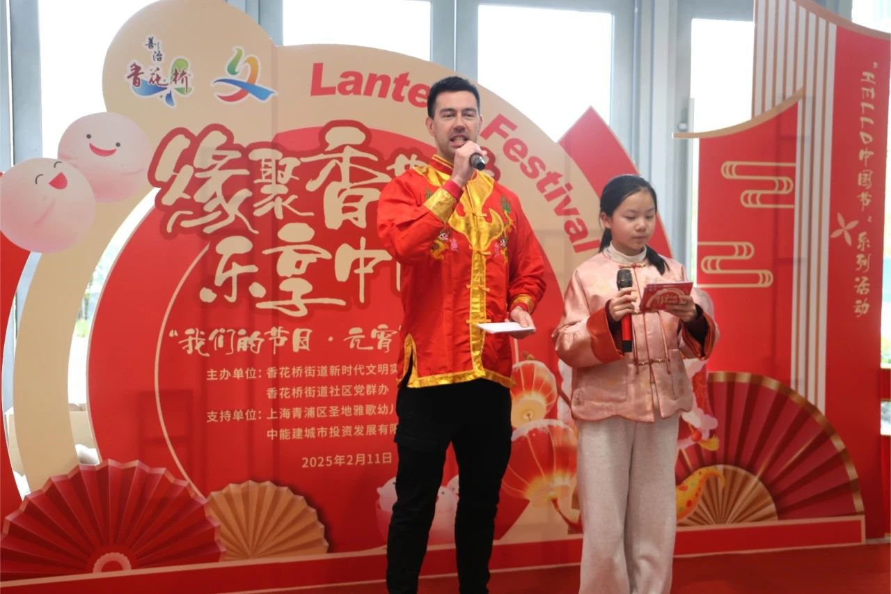 太阳城官网(中国)集团有限公司