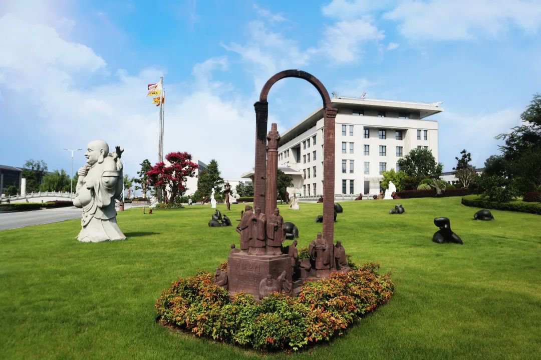 太阳城官网(中国)集团有限公司