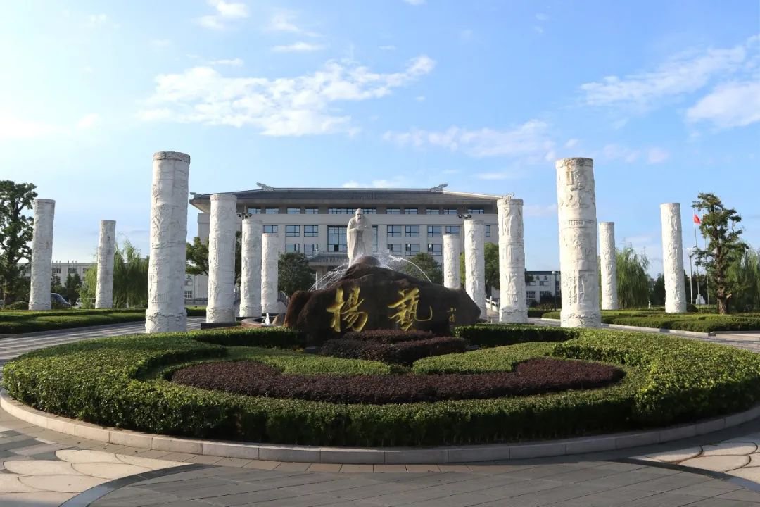 太阳城官网(中国)集团有限公司