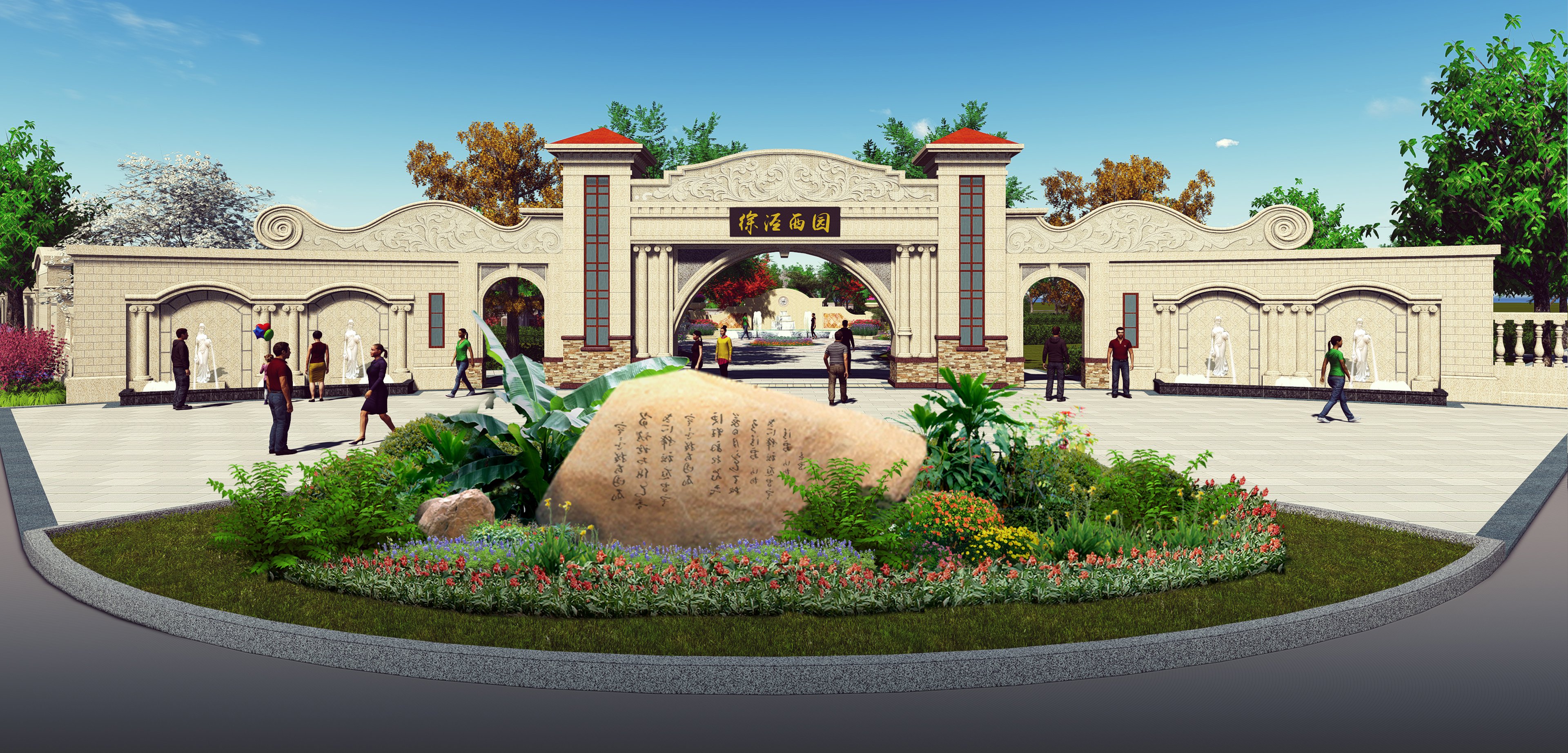 太阳城官网(中国)集团有限公司