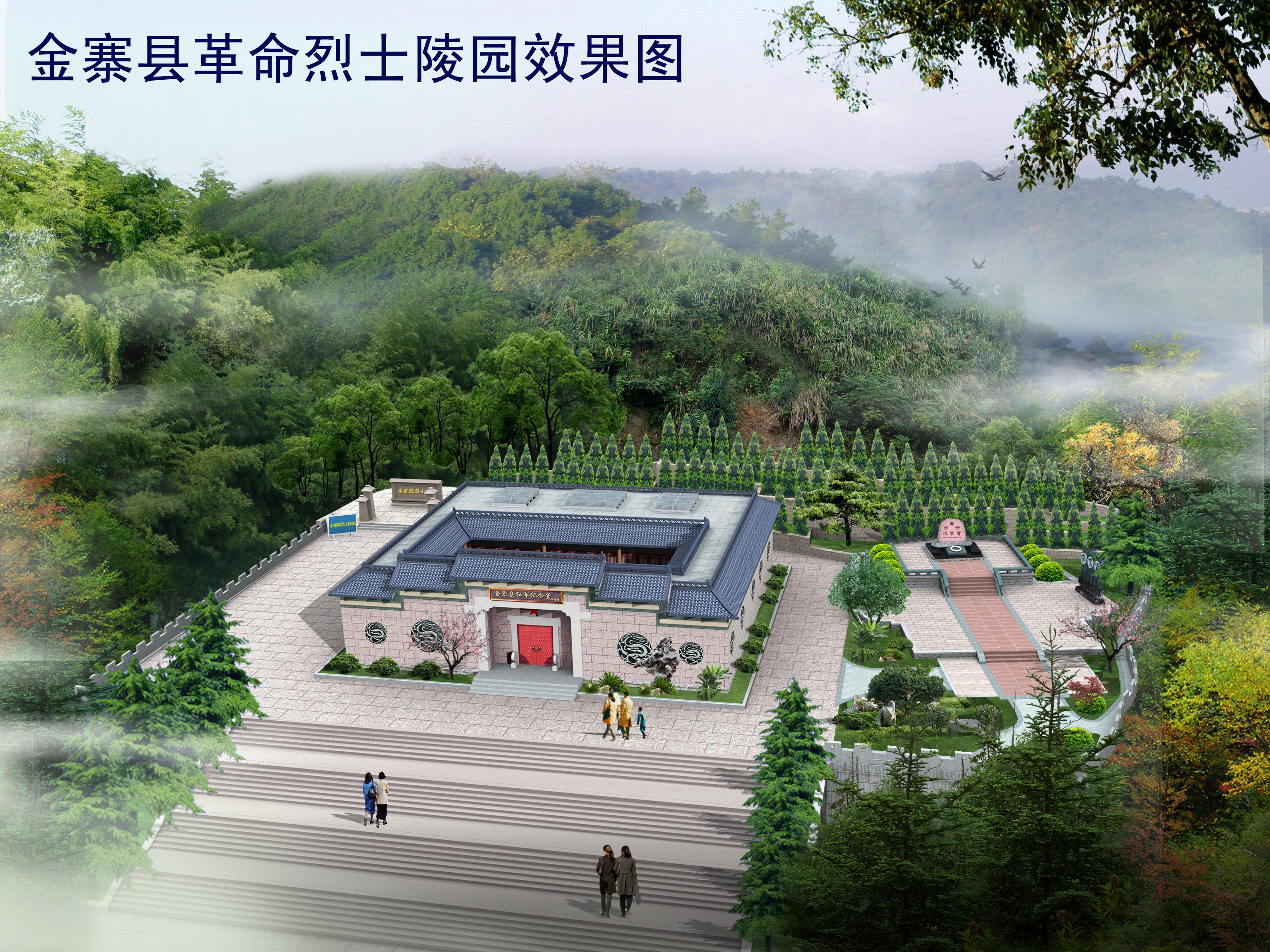 太阳城官网(中国)集团有限公司