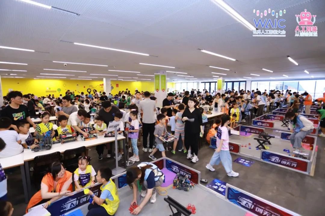 太阳城官网(中国)集团有限公司