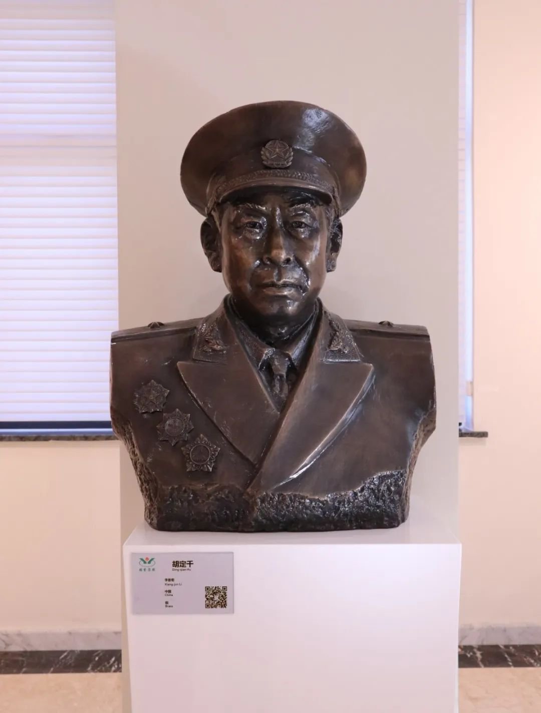 太阳城官网(中国)集团有限公司