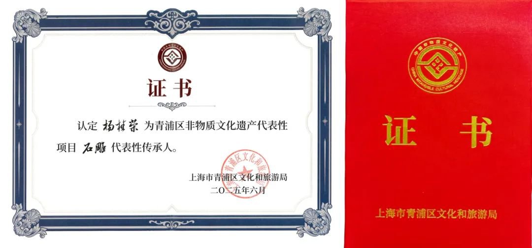 太阳城官网(中国)集团有限公司