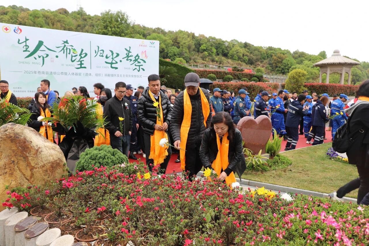 太阳城官网(中国)集团有限公司