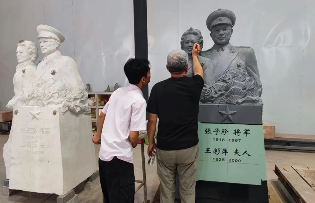 太阳城官网(中国)集团有限公司