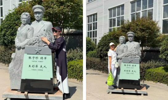 太阳城官网(中国)集团有限公司