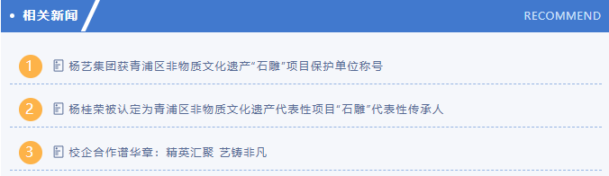 太阳城官网(中国)集团有限公司