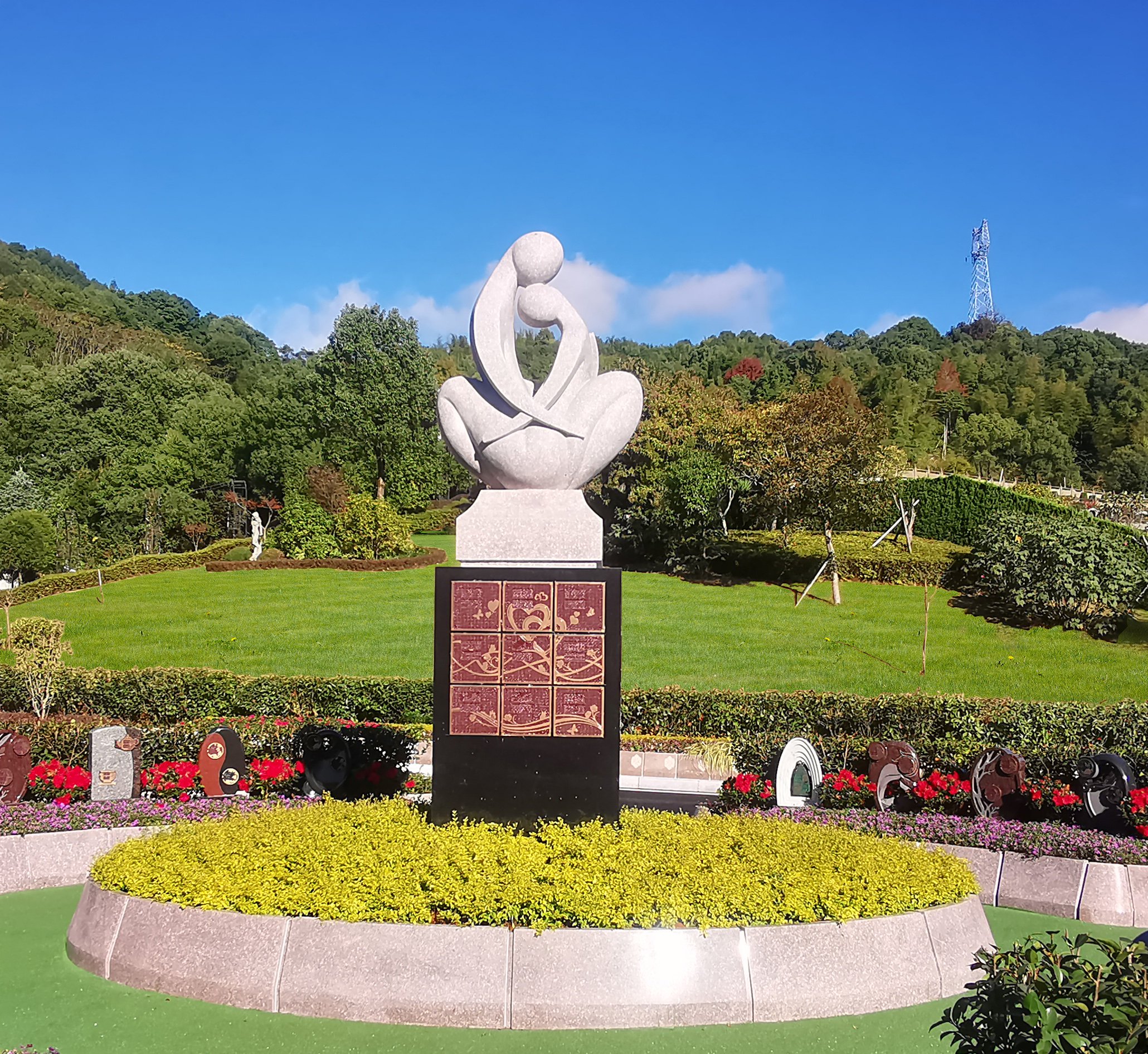 太阳城官网(中国)集团有限公司